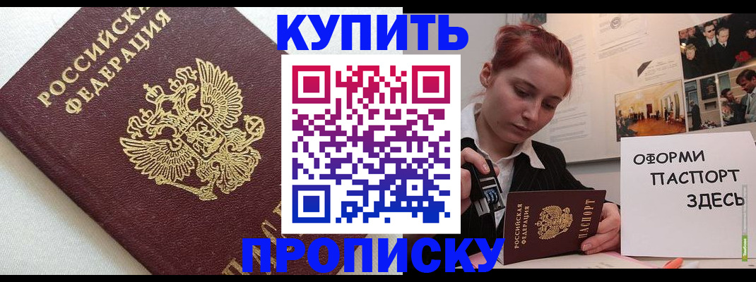 форма 3 в Таганроге